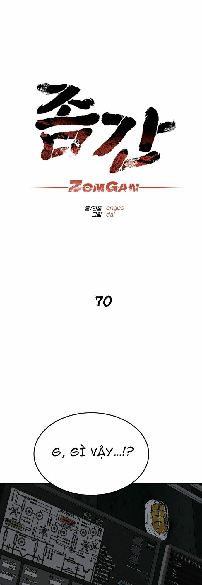 Chương 70 - Trang 24