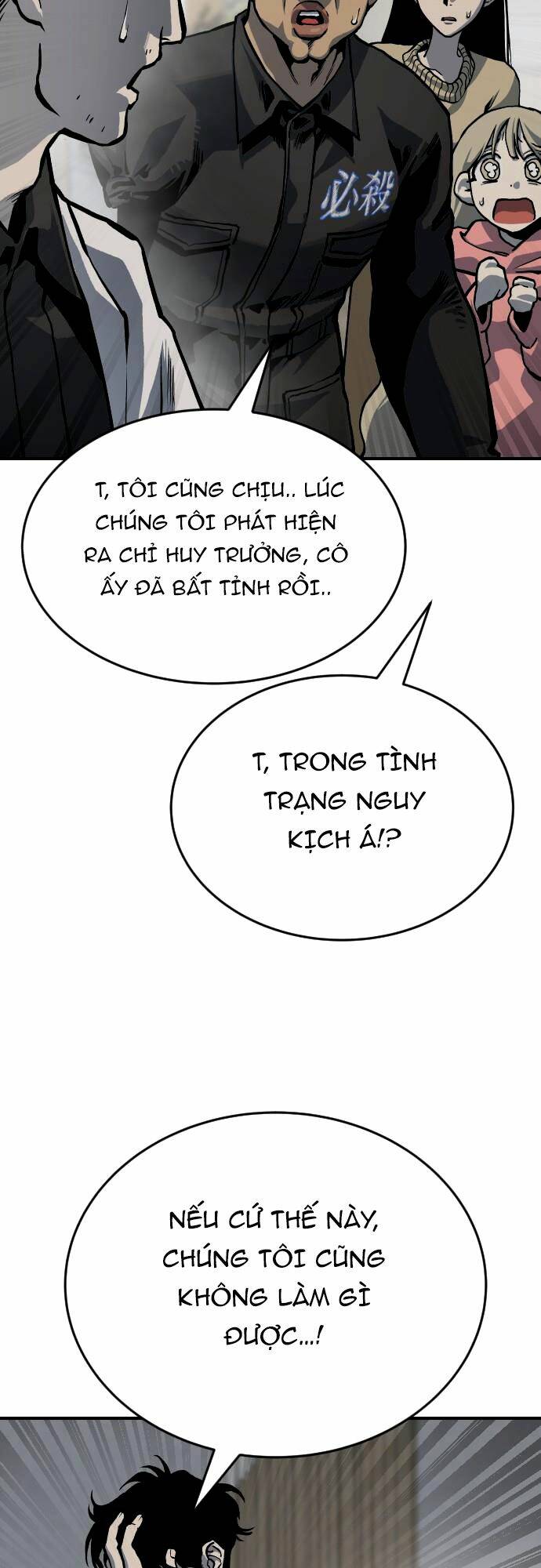 Chương 70 - Trang 50