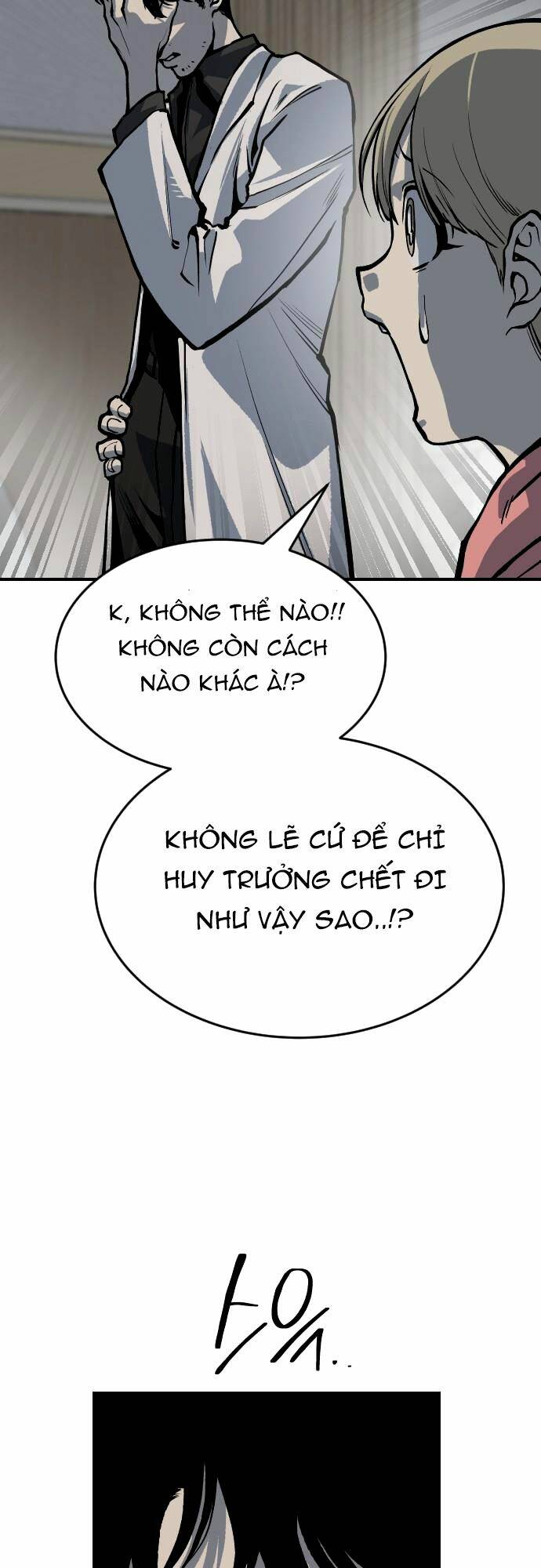 Chương 70 - Trang 51