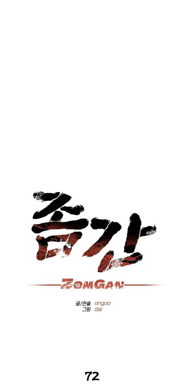 Chương 72 - Trang 23
