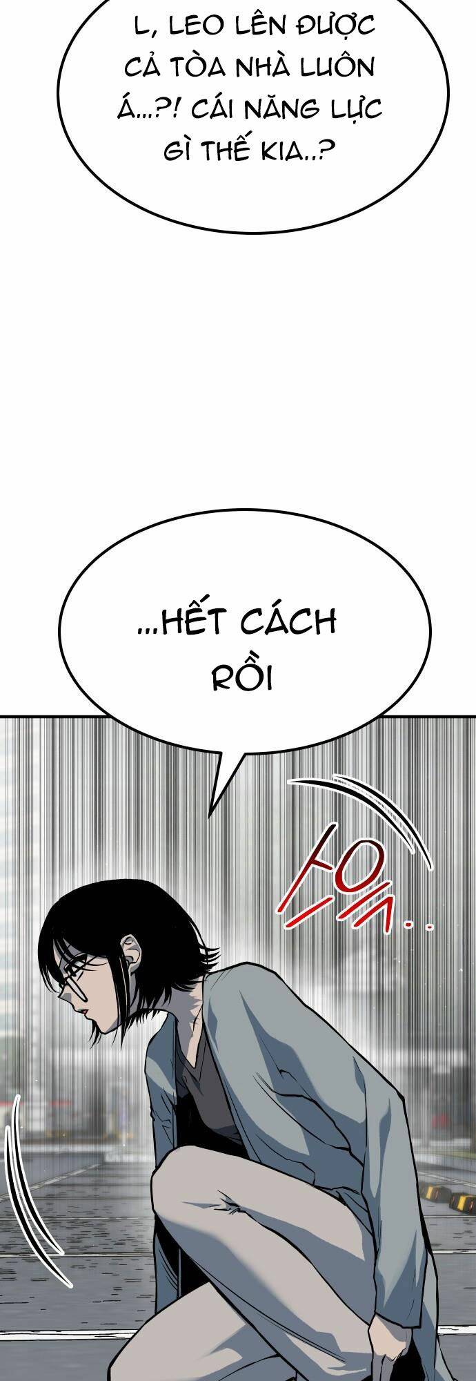 Chương 78 - Trang 14