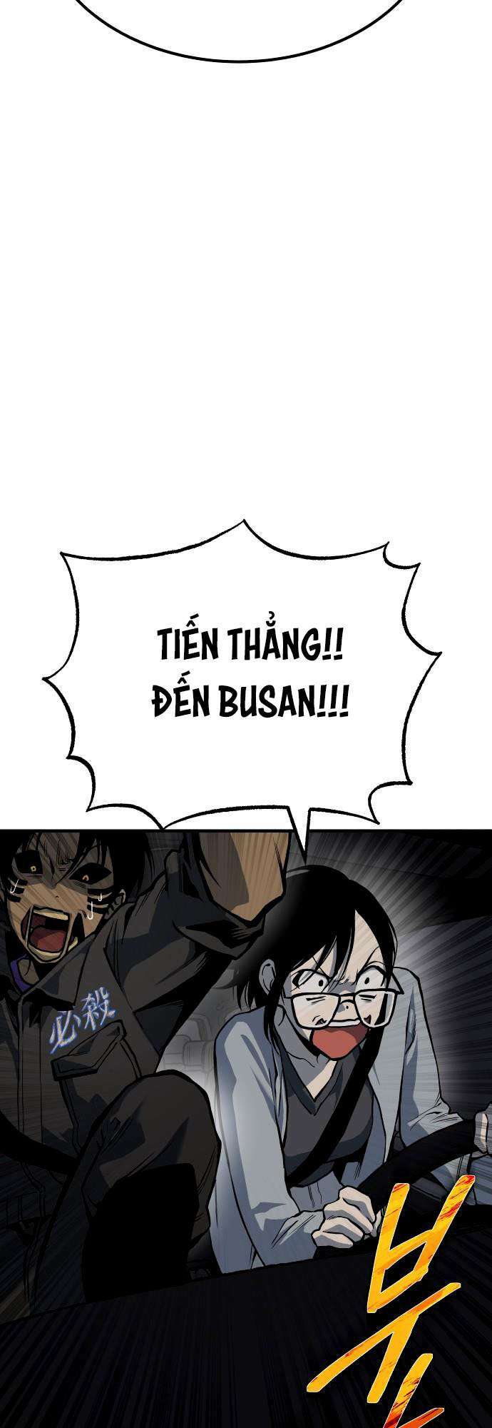 Chương 81 - Trang 43