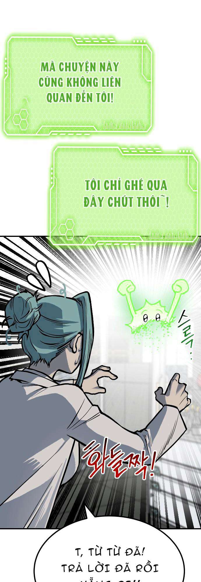 Chương 81 - Trang 7