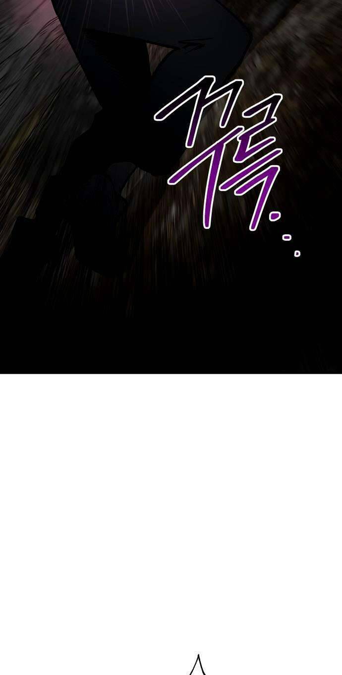Chương 82 - Trang 37