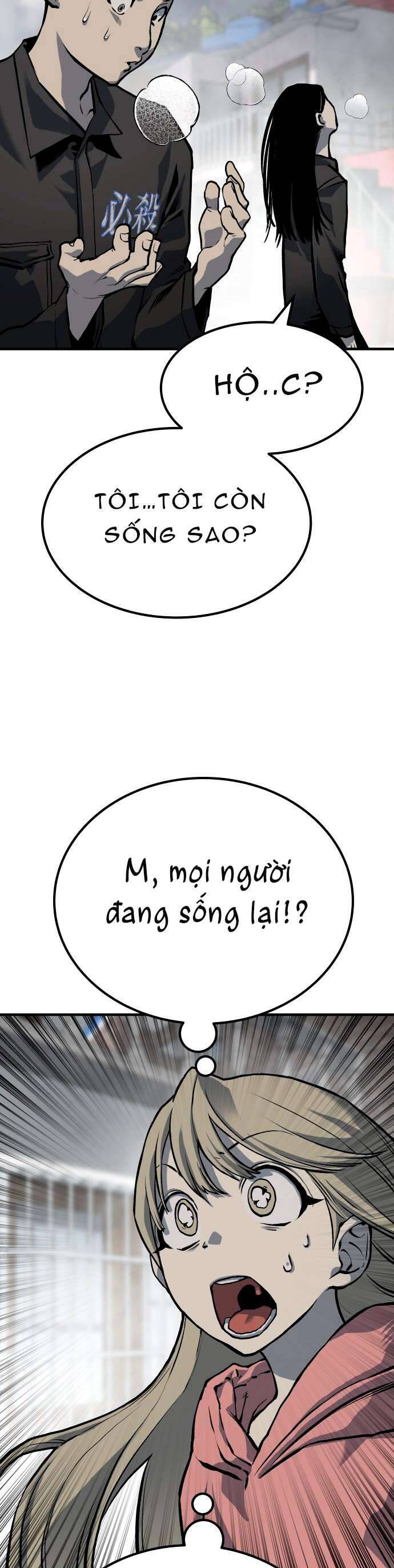 Chương 85 - Trang 13