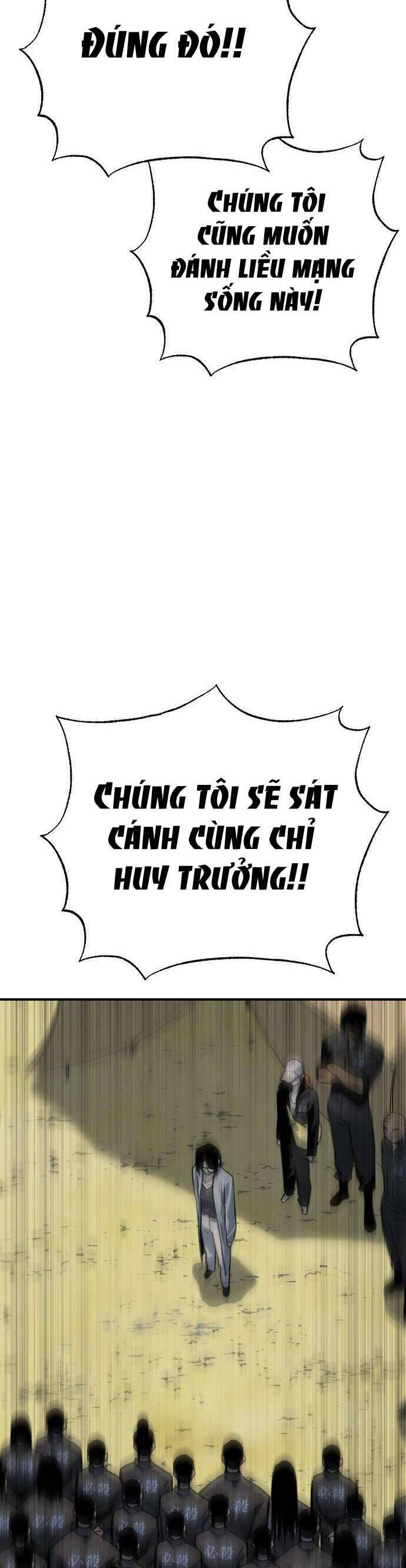 Chương 86 - Trang 12