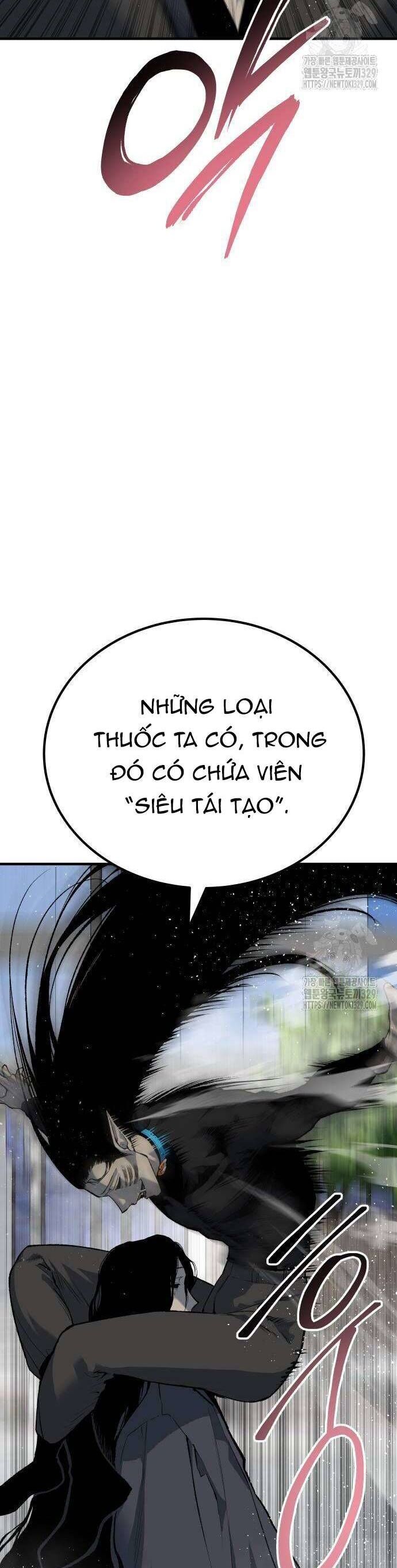 Chương 96 - Trang 7