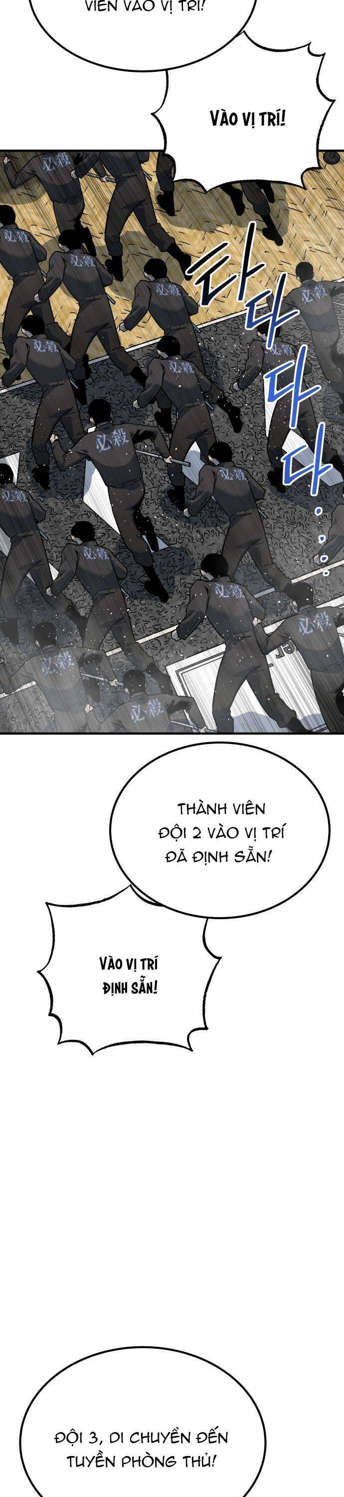 Chương 98 - Trang 5
