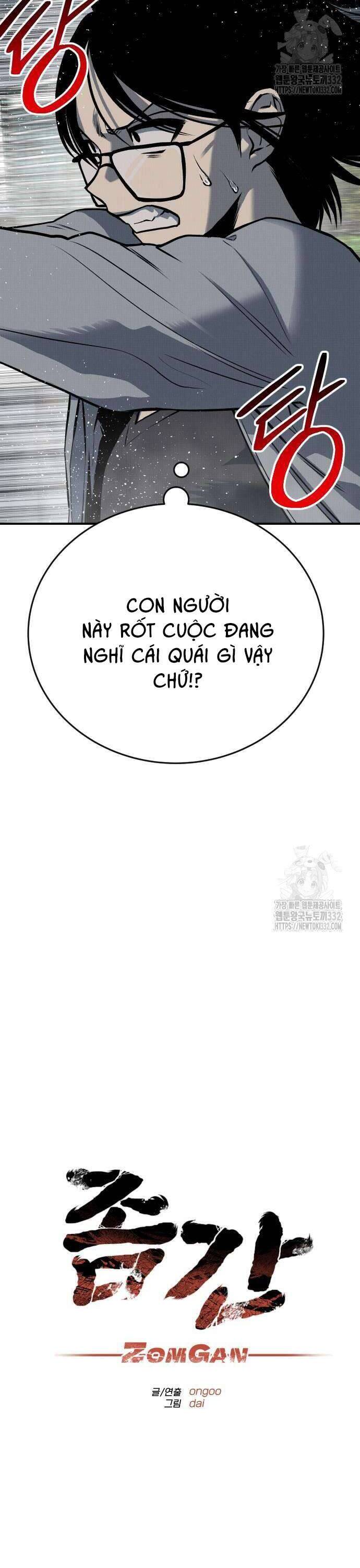 Chương 99 - Trang 10