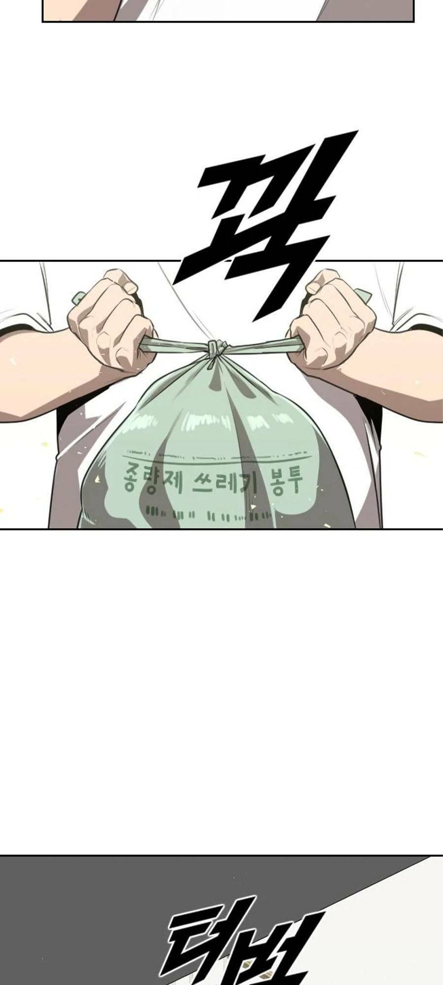 Chương 2.2 - Trang 5