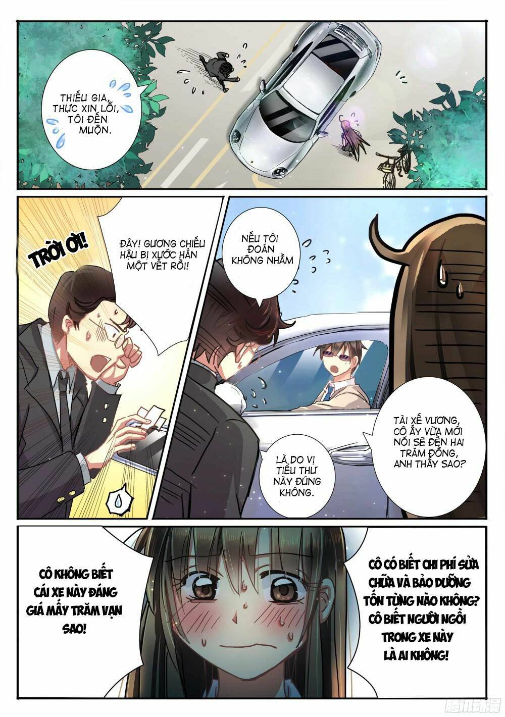 Trang 1