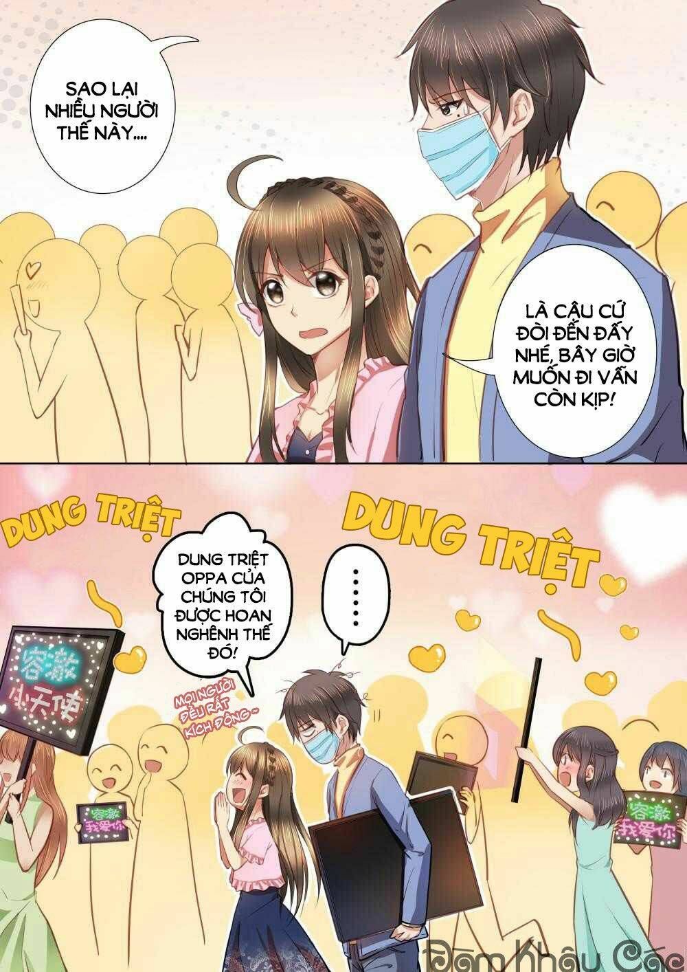 Trang 2