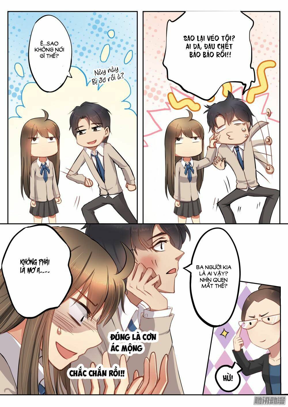 Trang 2