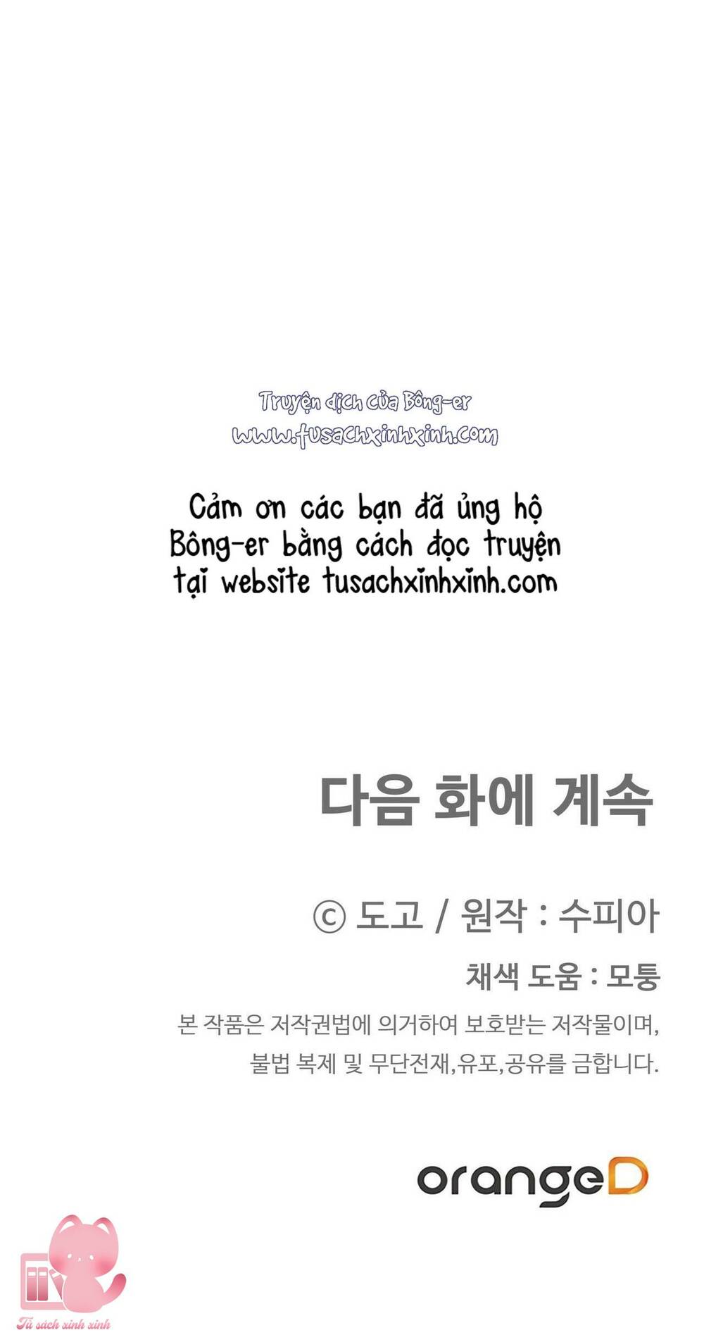 Chương 18 - Trang 72