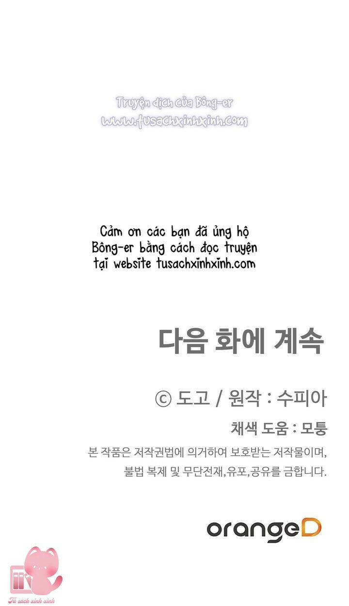 Chương 27 - Trang 53