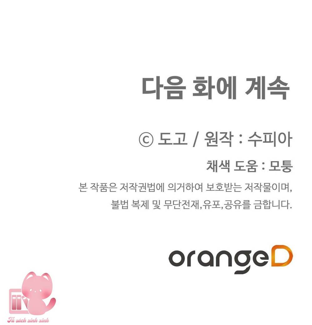 Chương 33 - Trang 68