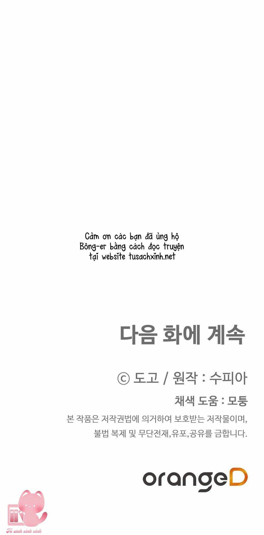 Chương 37 - Trang 53