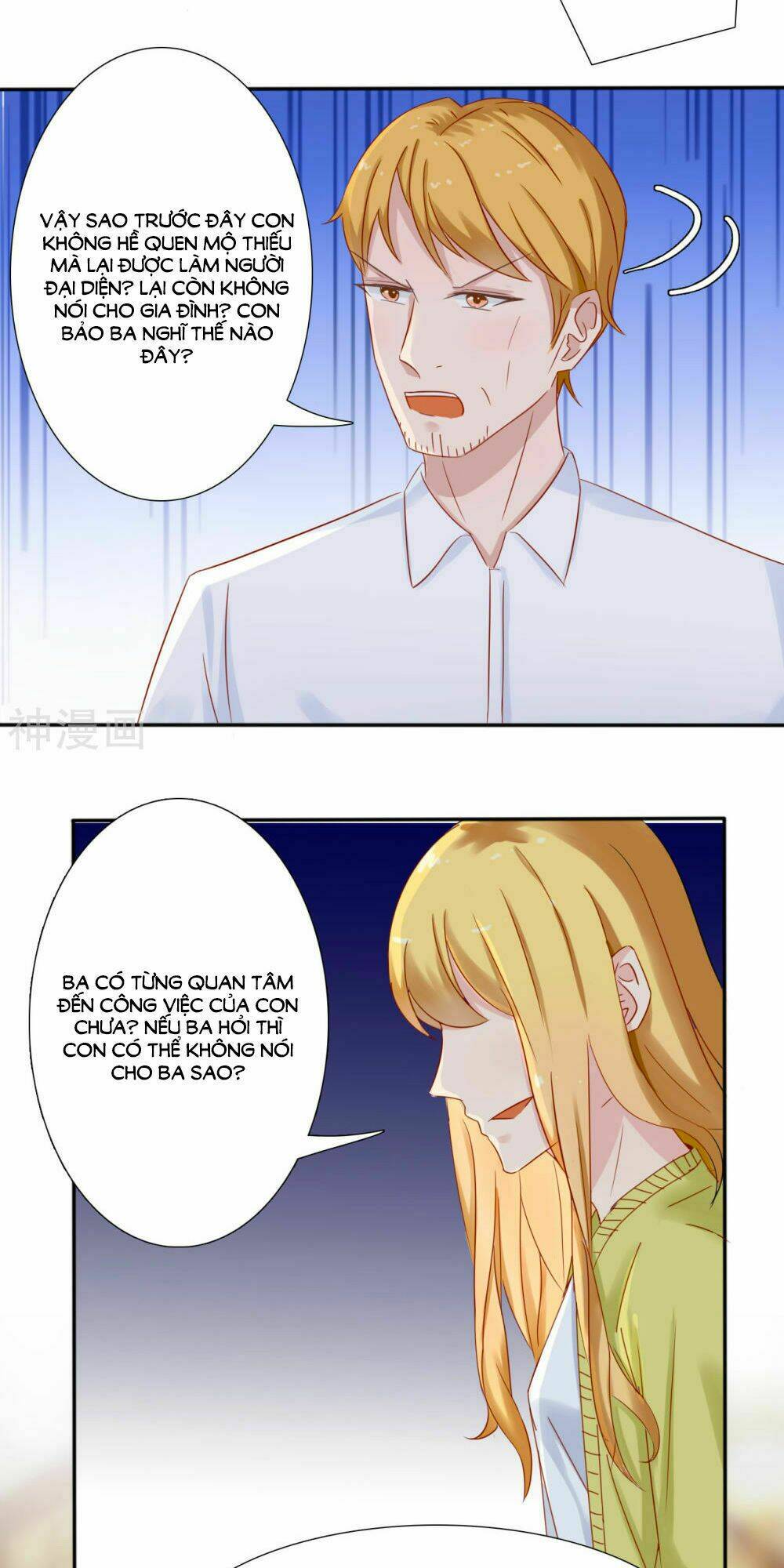 Chương 27 - Trang 23