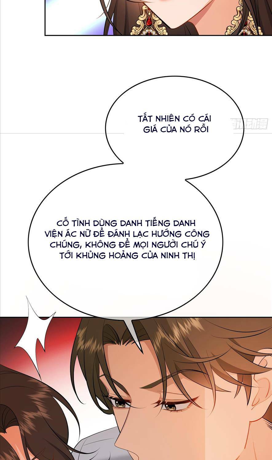 Trang 33