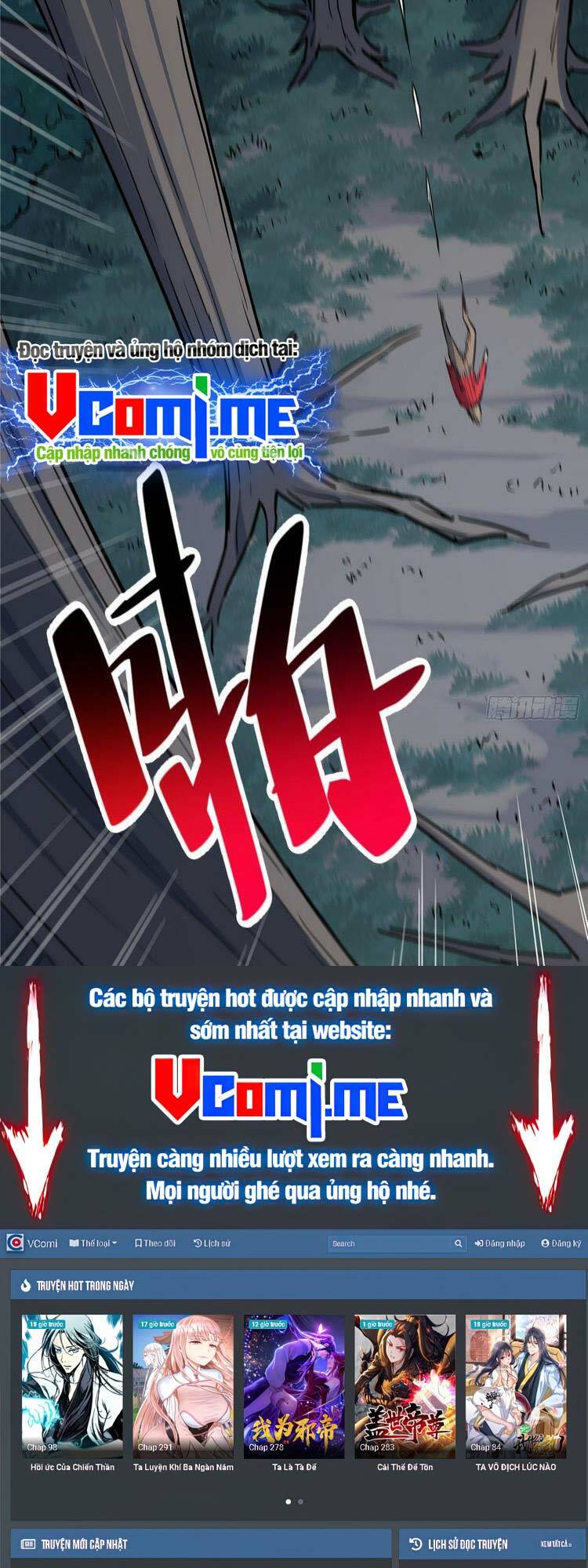 Chương 113 - Trang 23