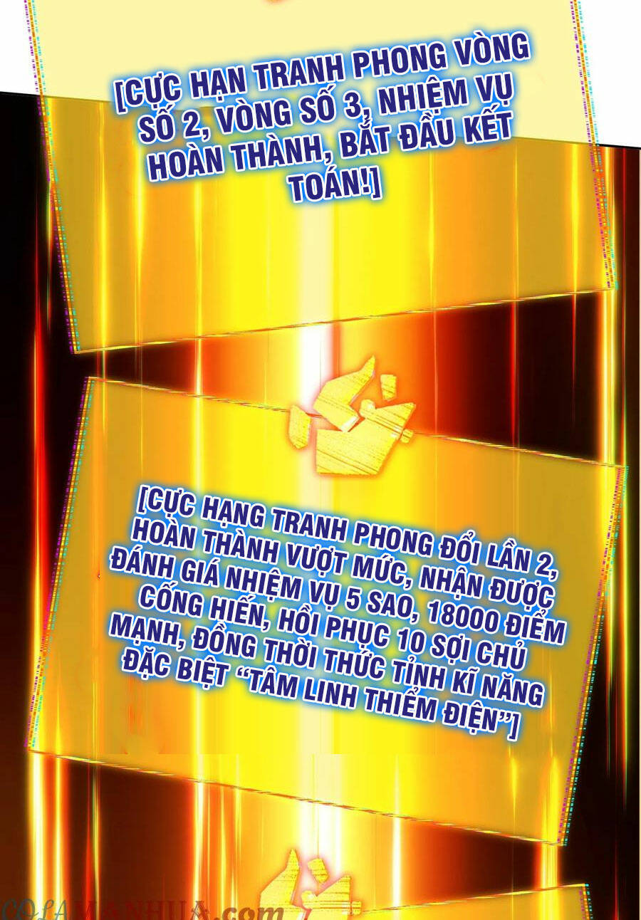 Chương 183 - Trang 19