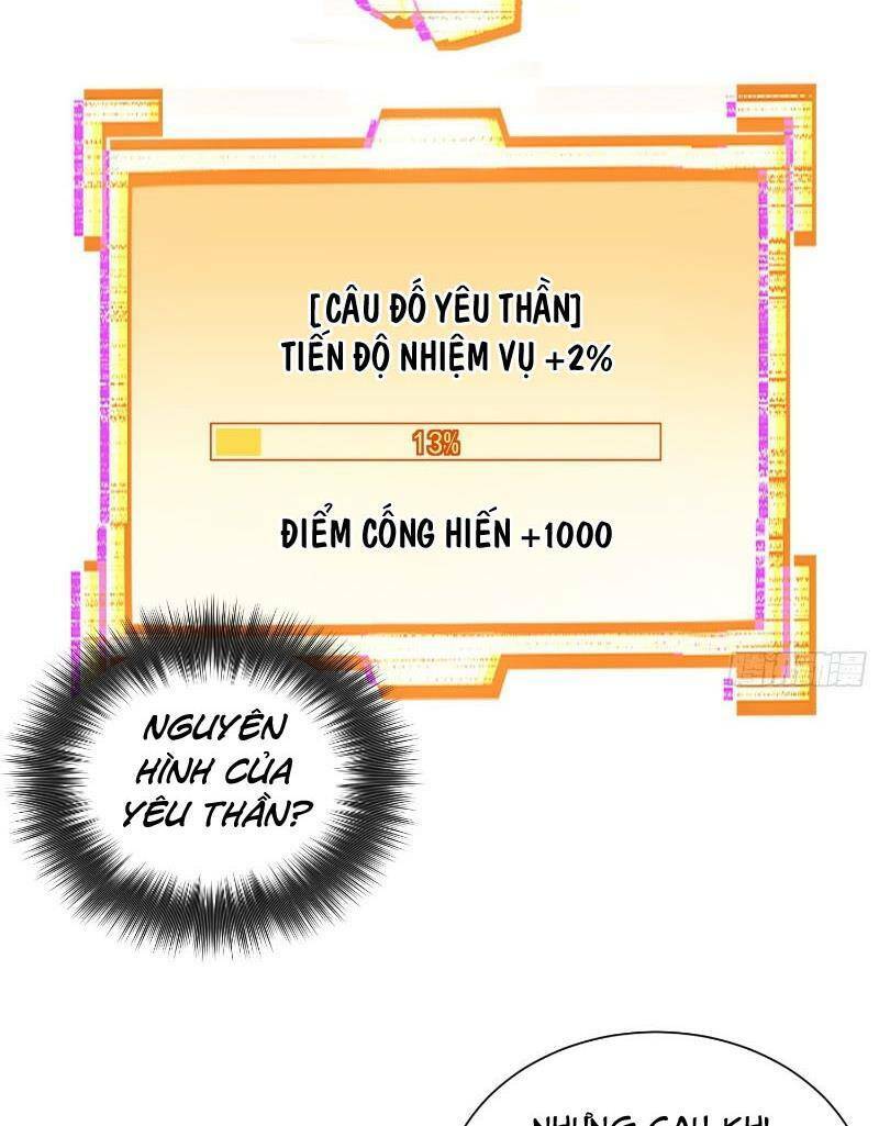 Chương 208 - Trang 33