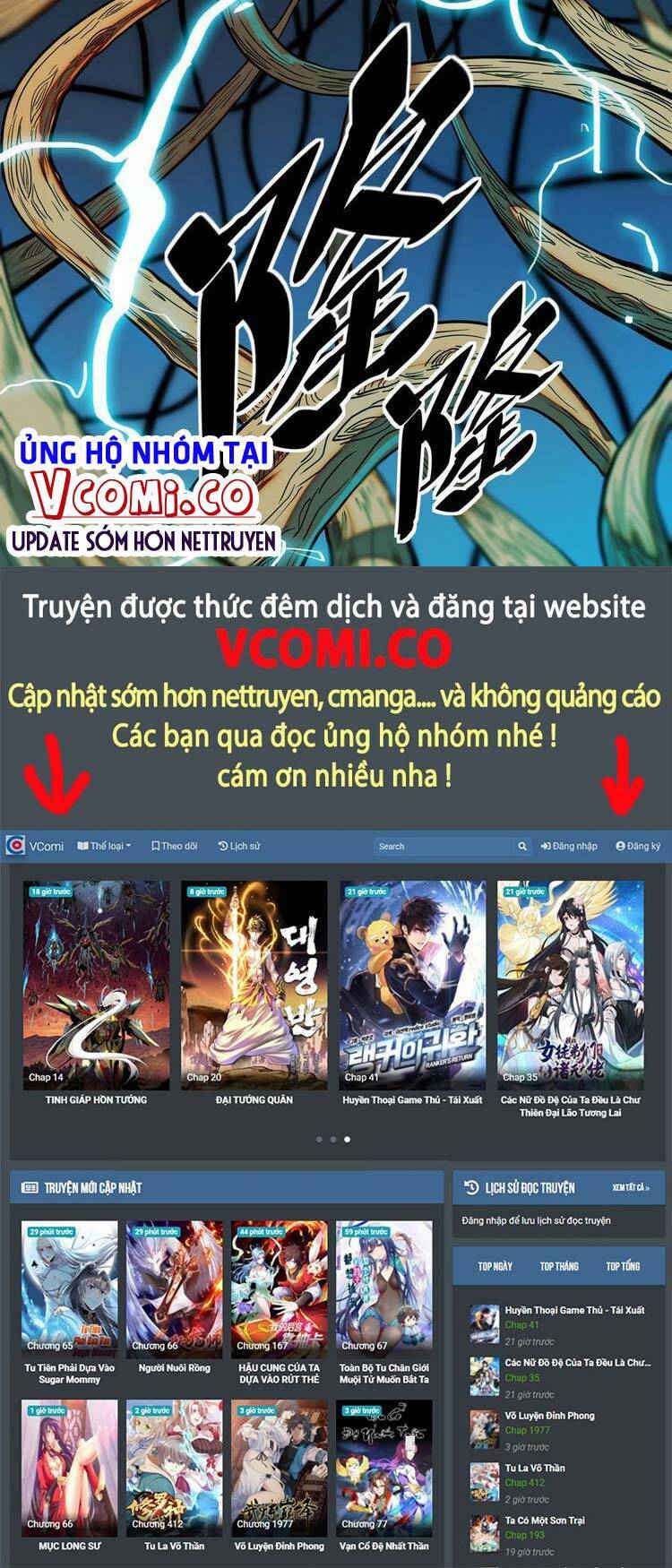 Chương 59 - Trang 22