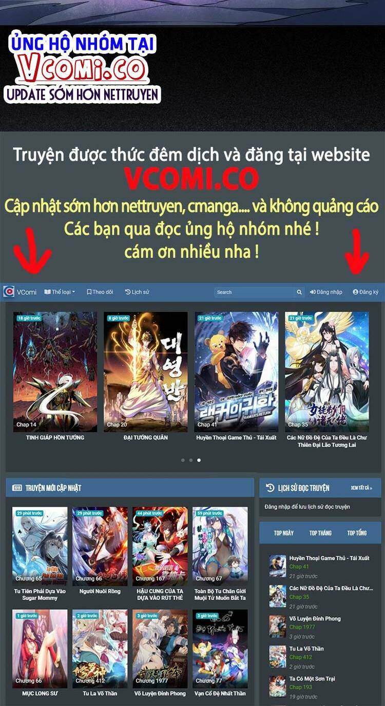 Chương 77 - Trang 23