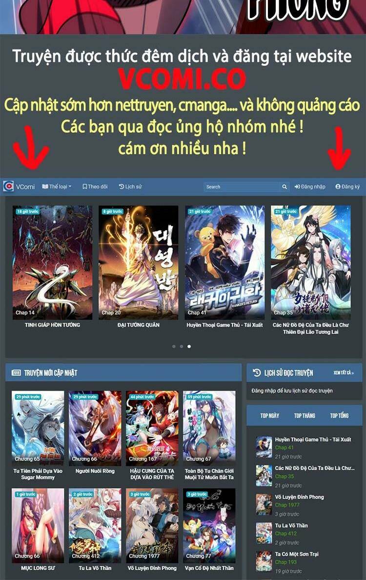 Chương 79 - Trang 25
