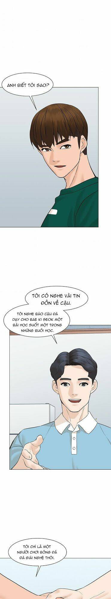 Chương 46 - Trang 17