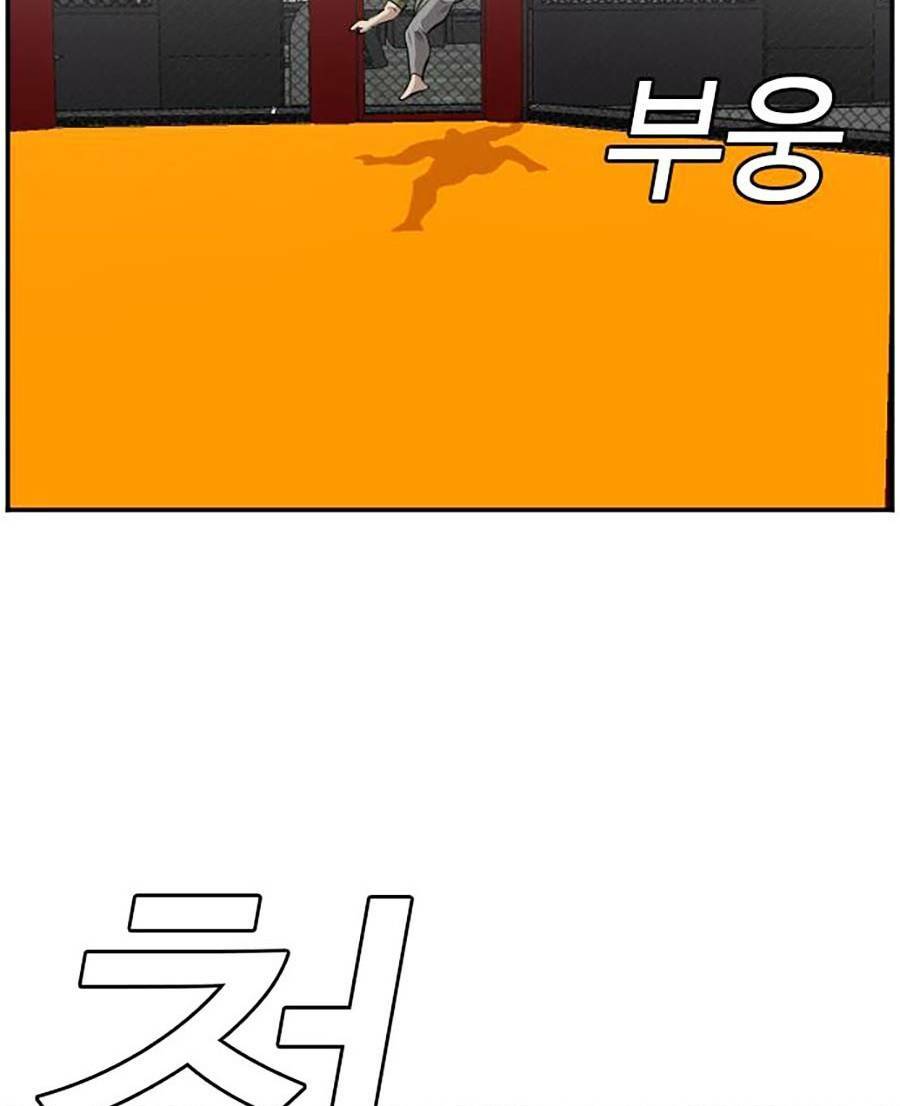 Chương 102 - Trang 111