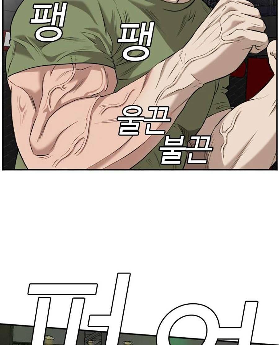 Chương 102 - Trang 73