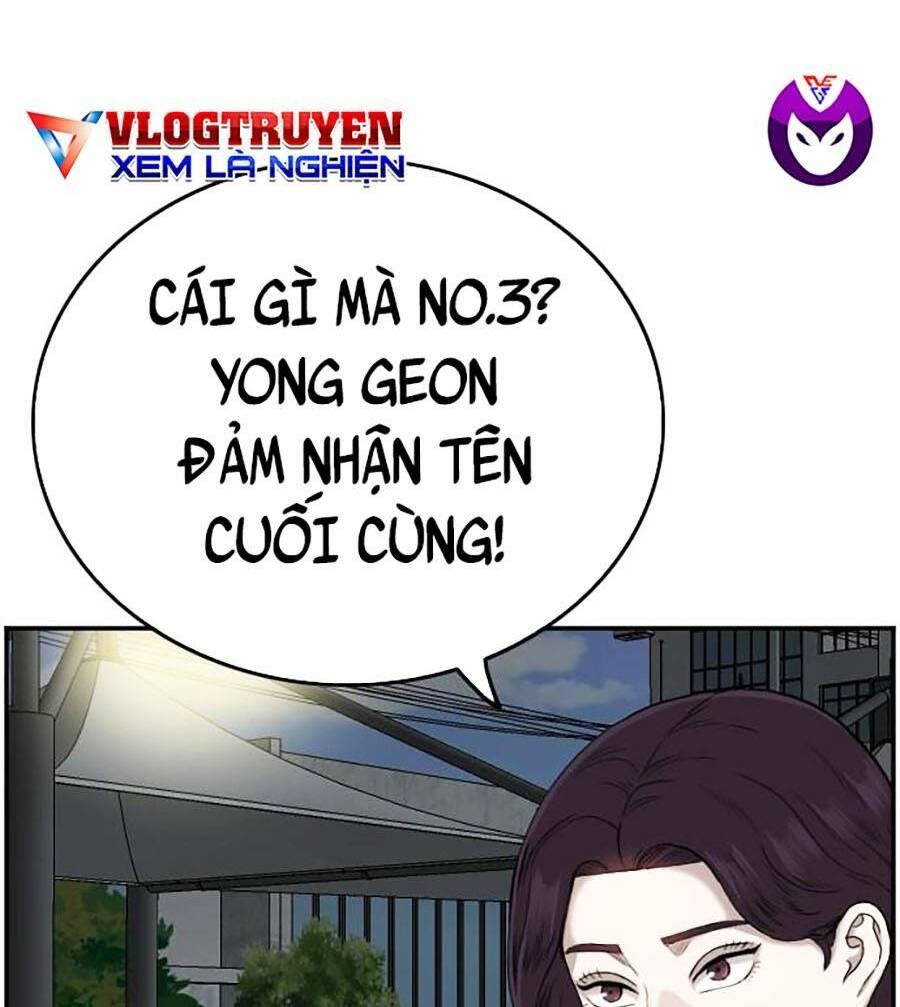 Chương 105 - Trang 20