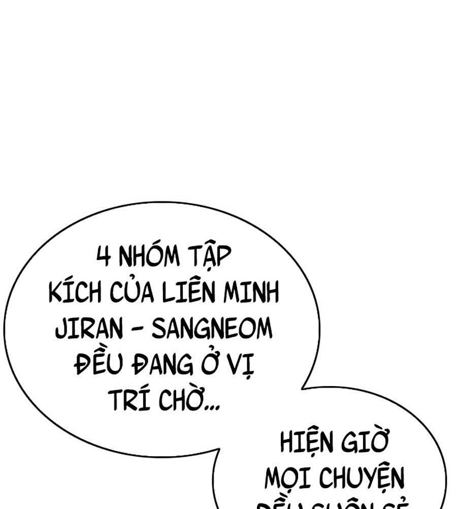 Chương 106 - Trang 2