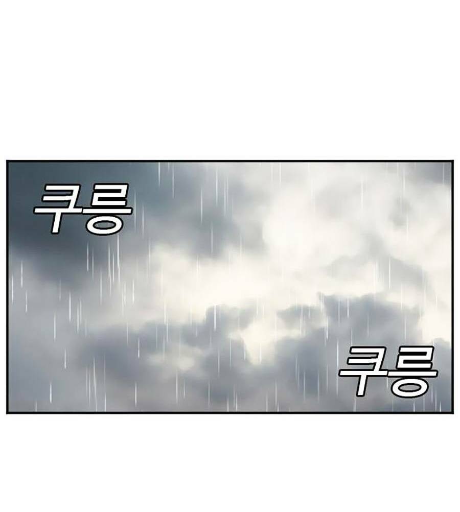 Chương 106 - Trang 129