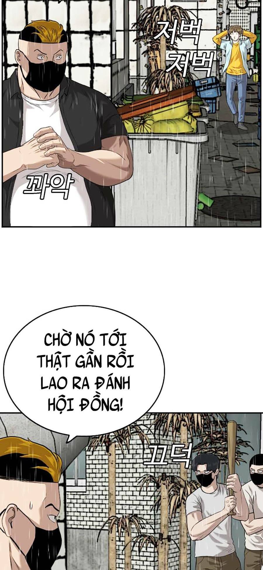 Chương 106 - Trang 43