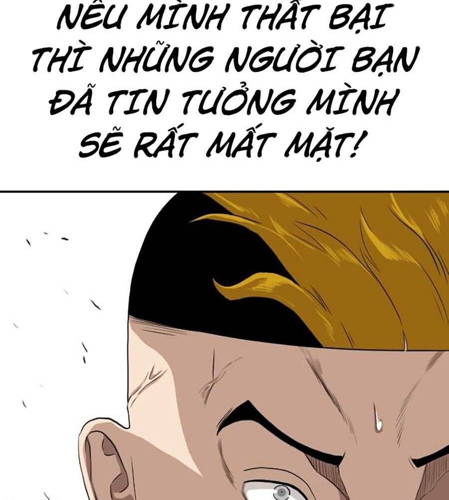 Chương 106 - Trang 6