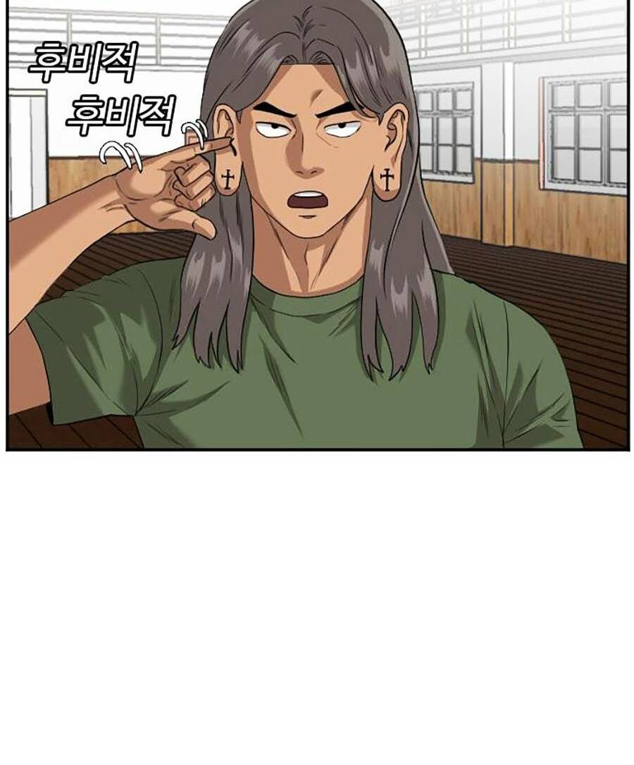Chương 107 - Trang 90