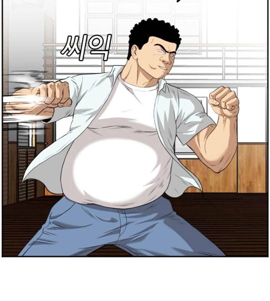 Chương 108 - Trang 35