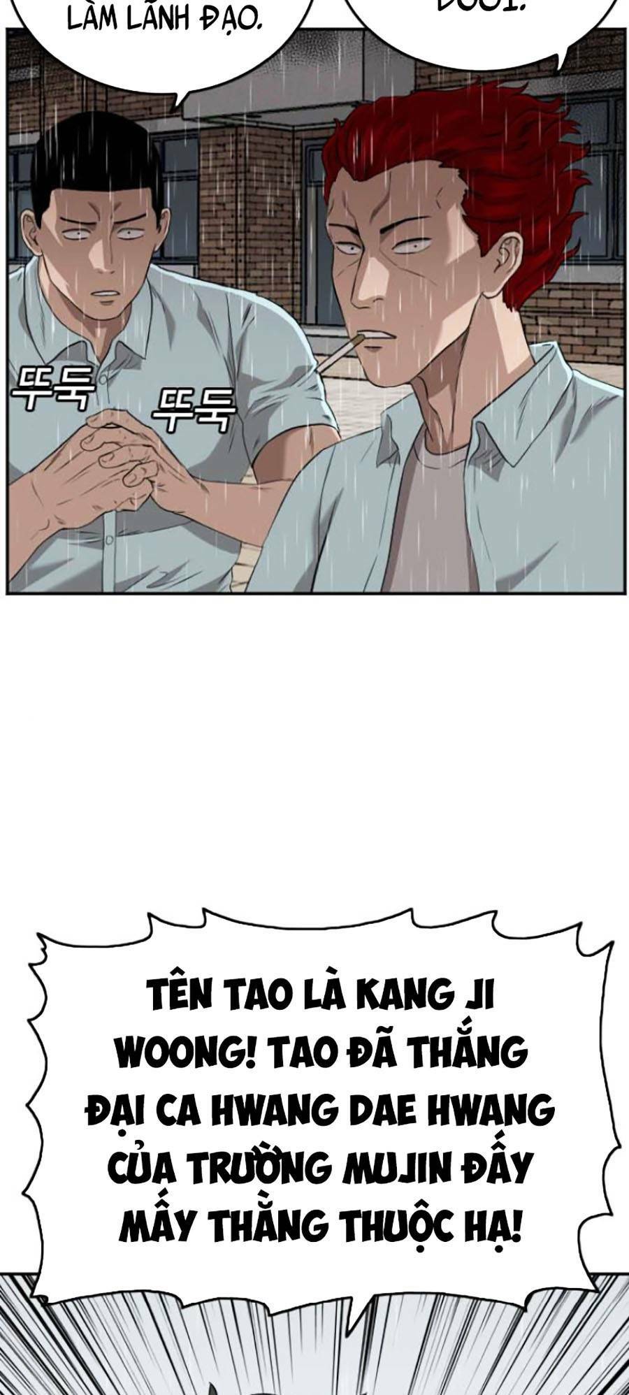 Chương 109 - Trang 105