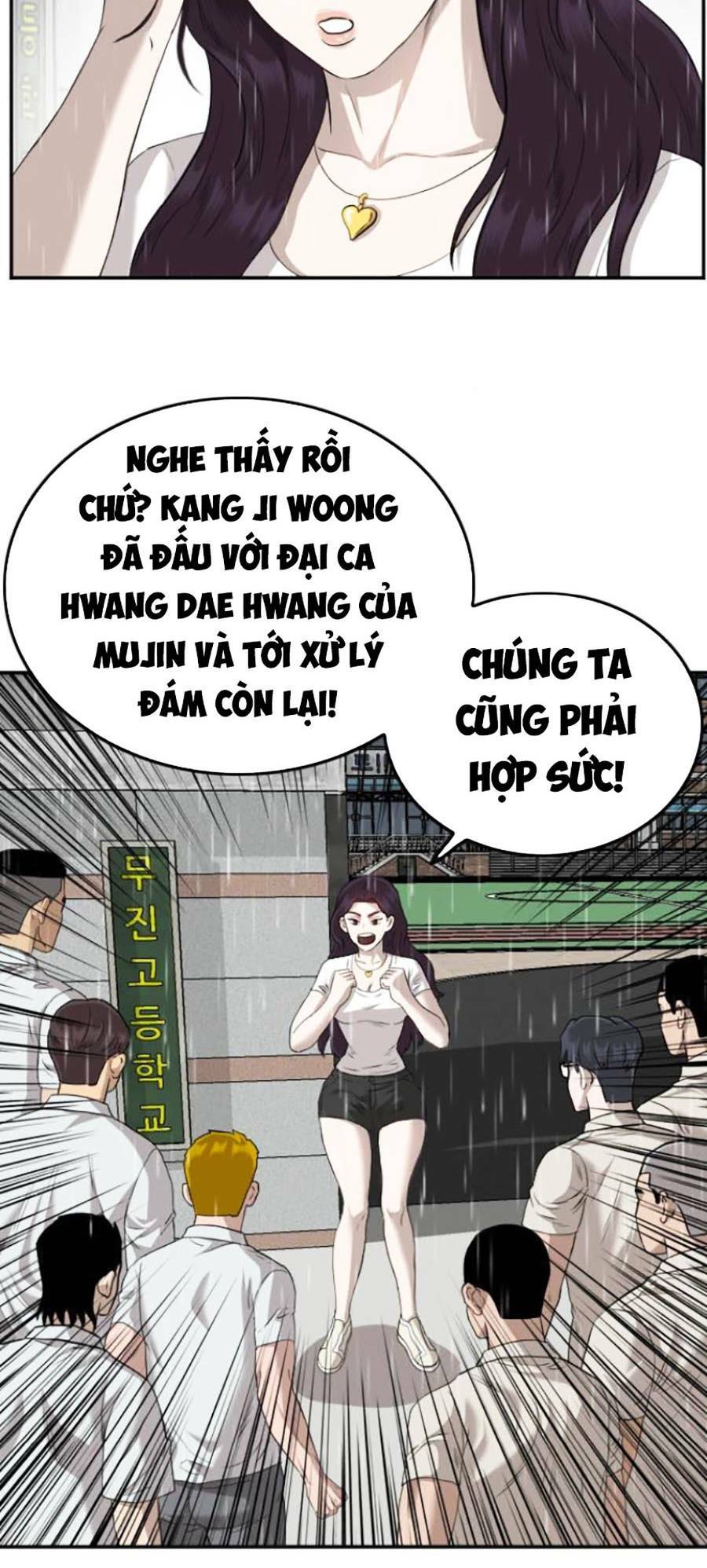 Chương 109 - Trang 110