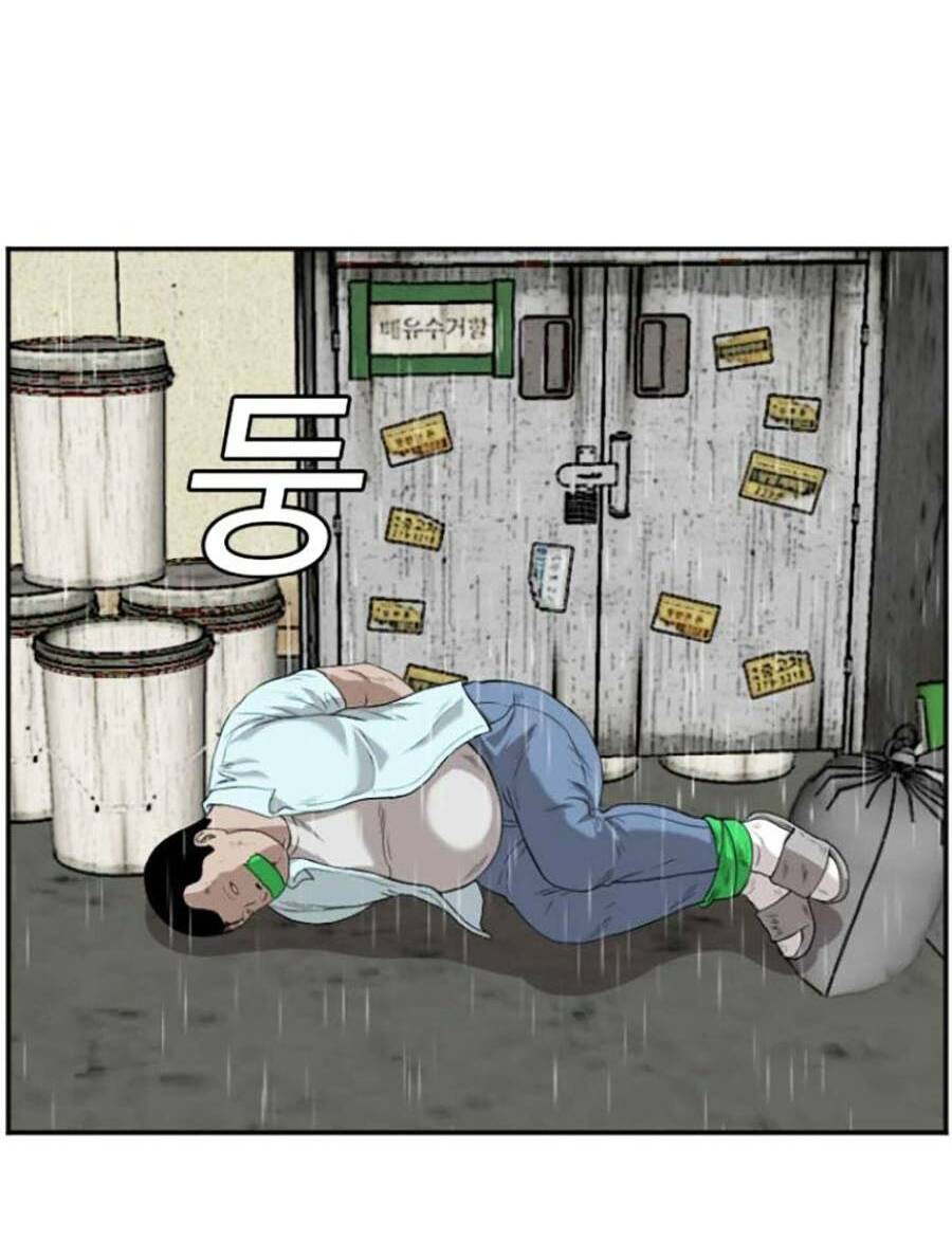 Chương 109 - Trang 12
