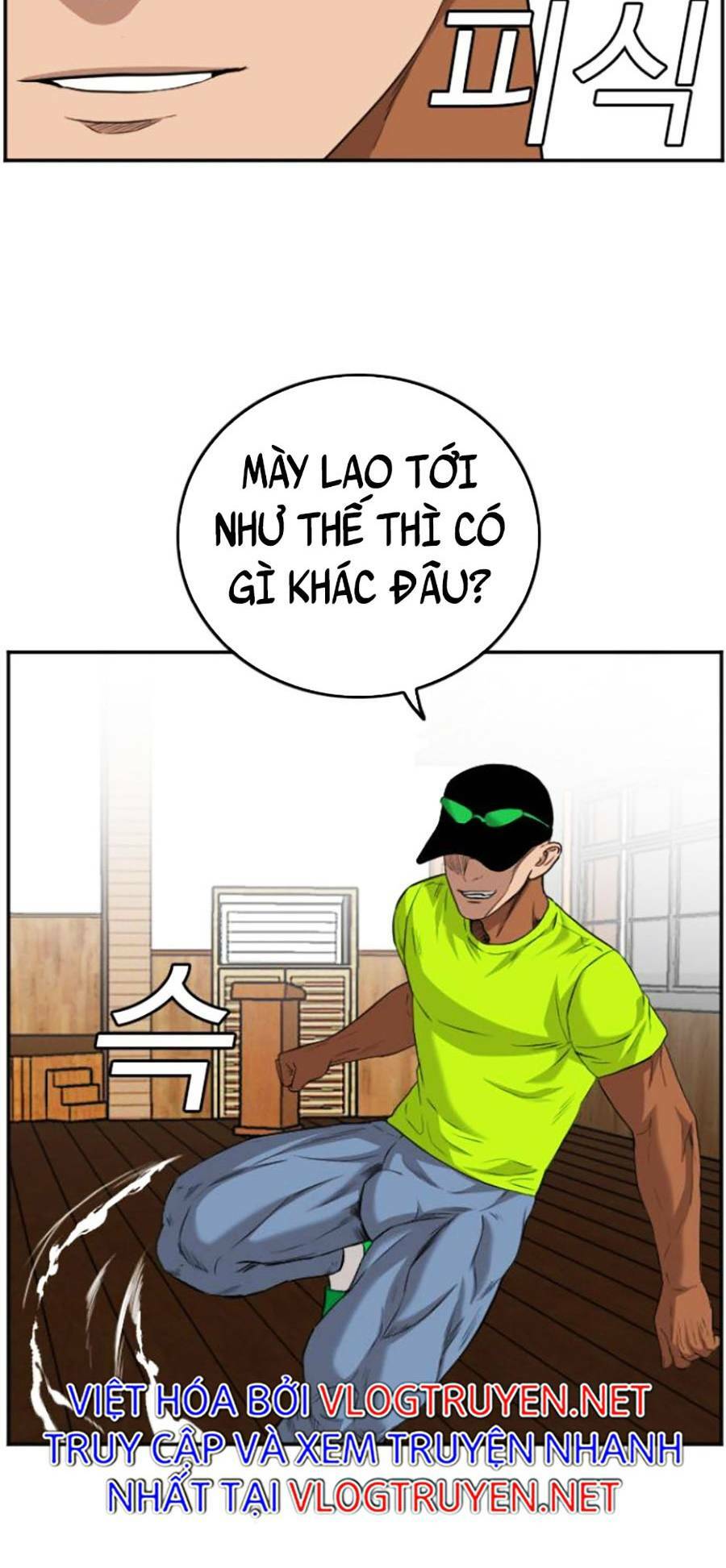 Chương 109 - Trang 46