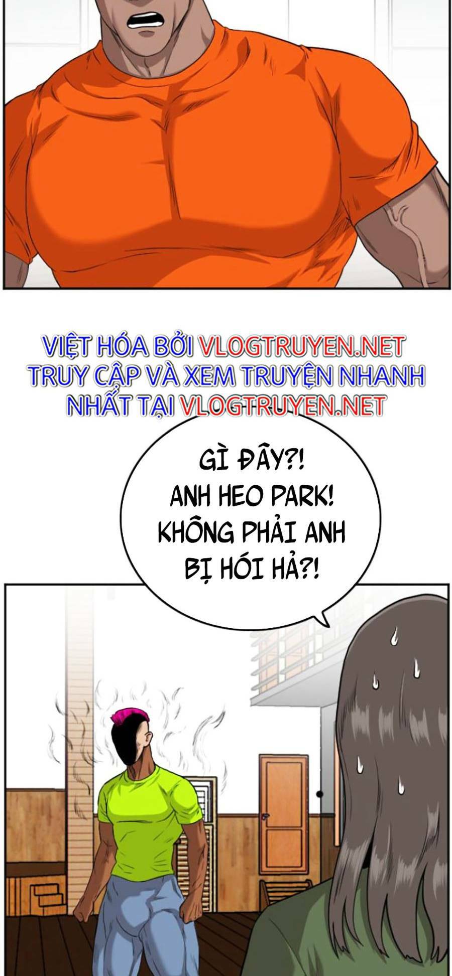 Chương 109 - Trang 52