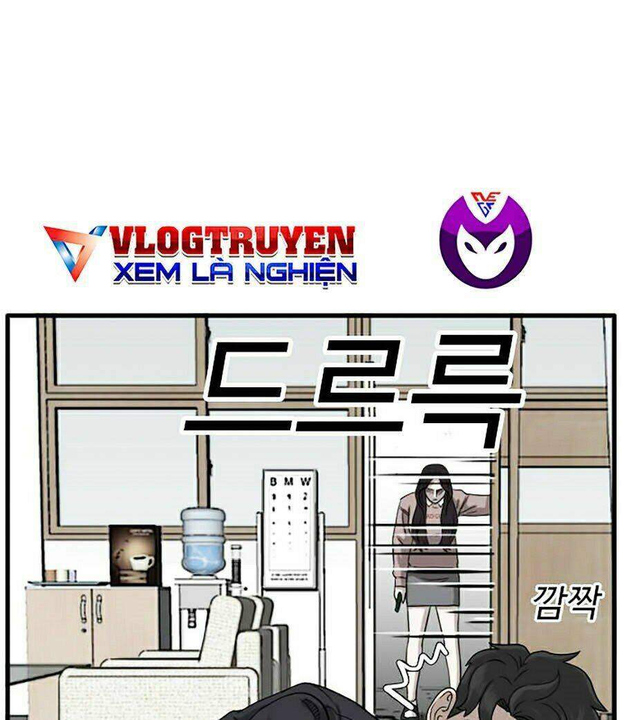 Chương 11 - Trang 1