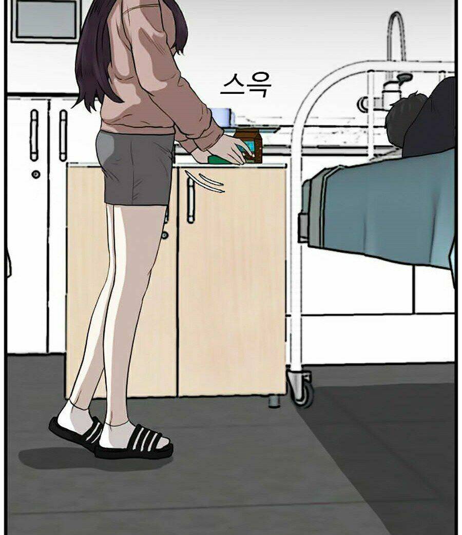 Chương 11 - Trang 17