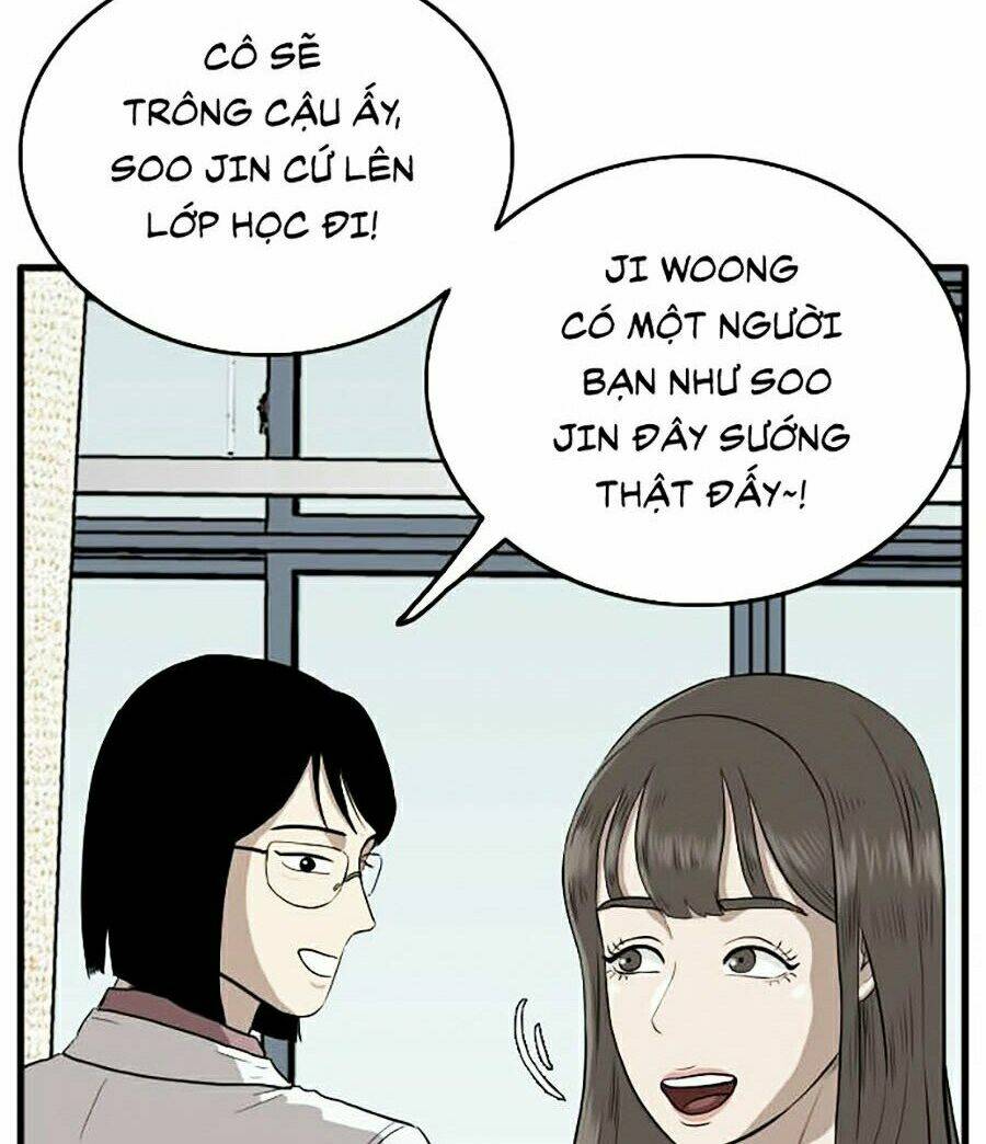 Chương 11 - Trang 74