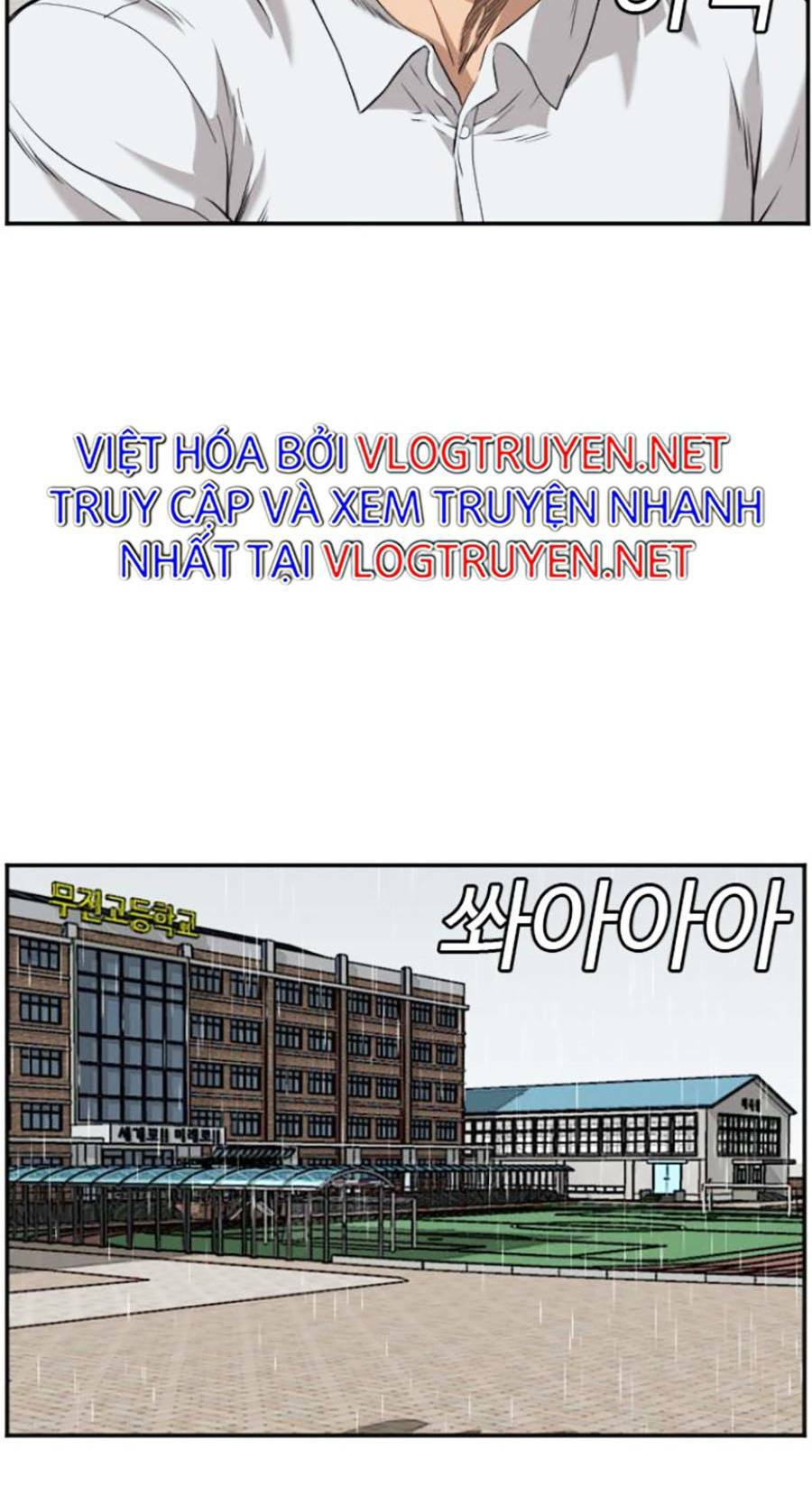 Chương 110 - Trang 115