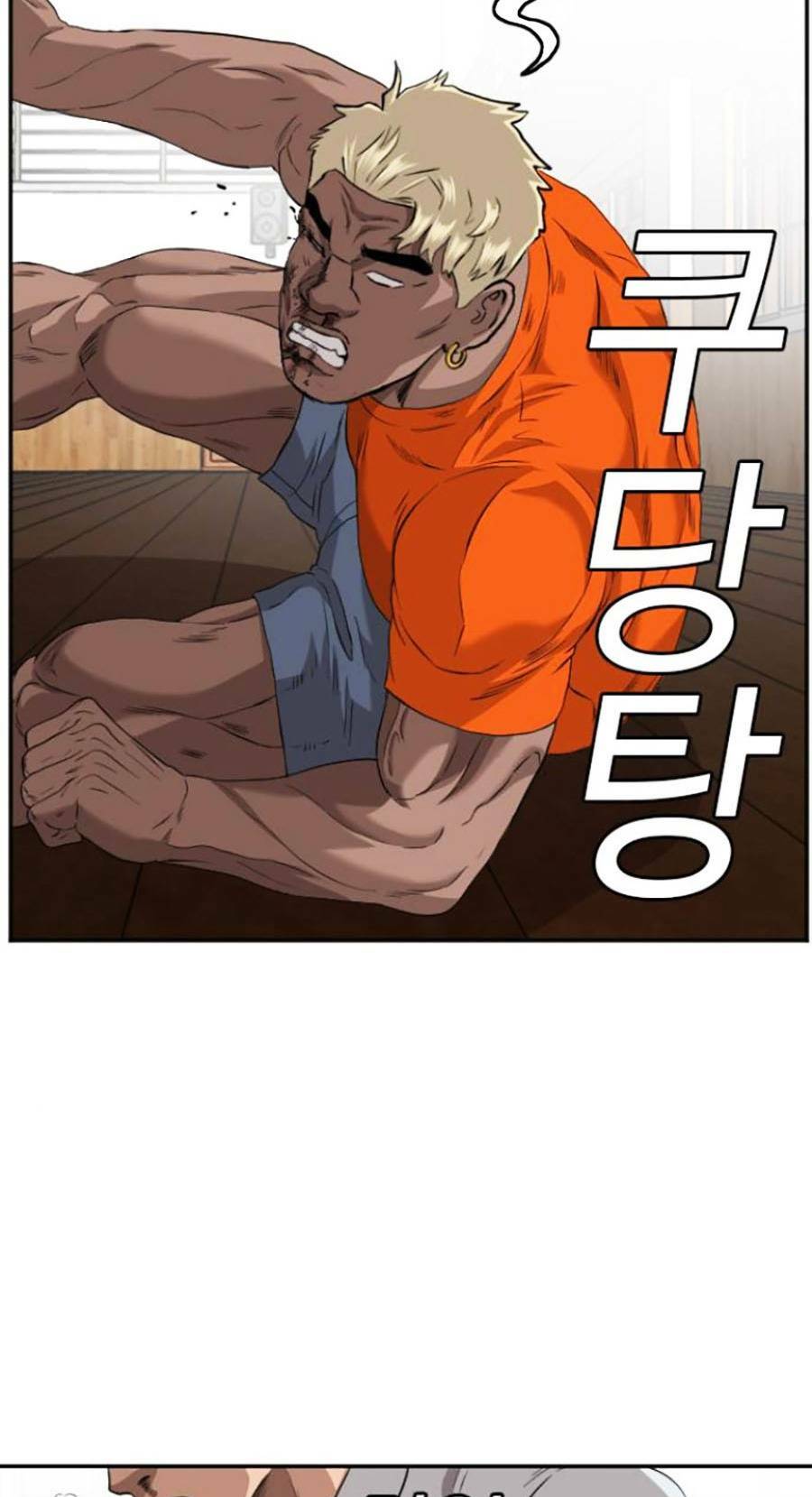 Chương 110 - Trang 97