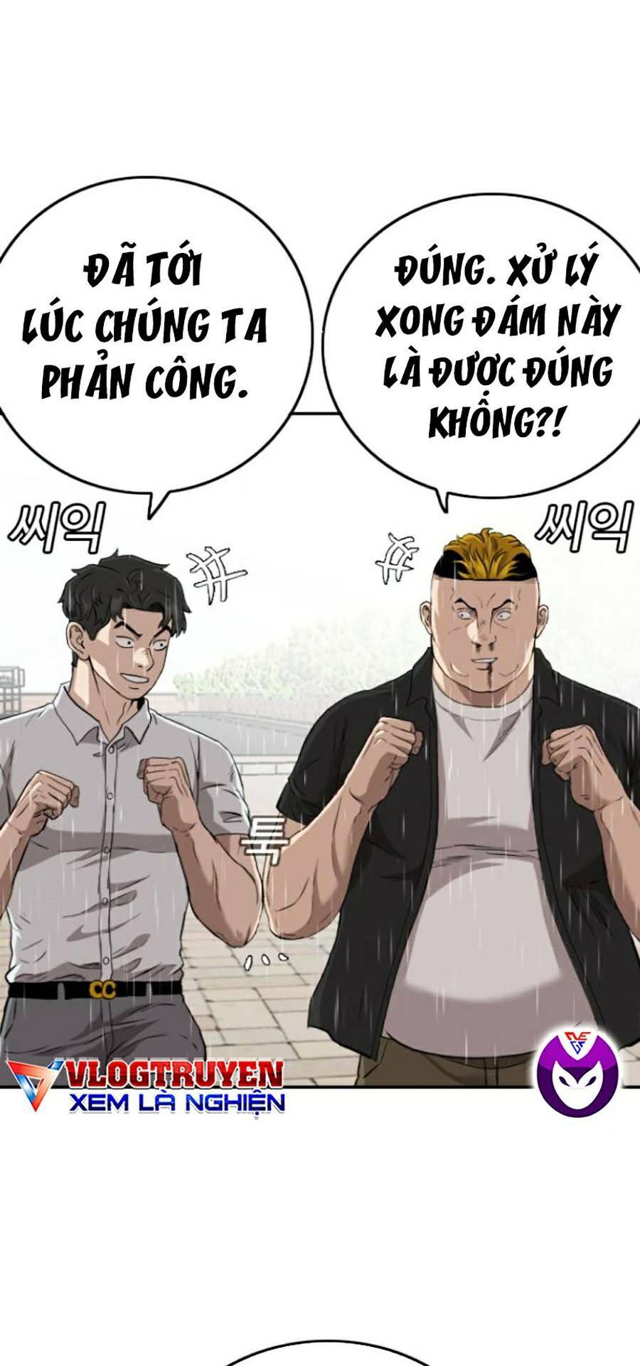 Chương 111 - Trang 3